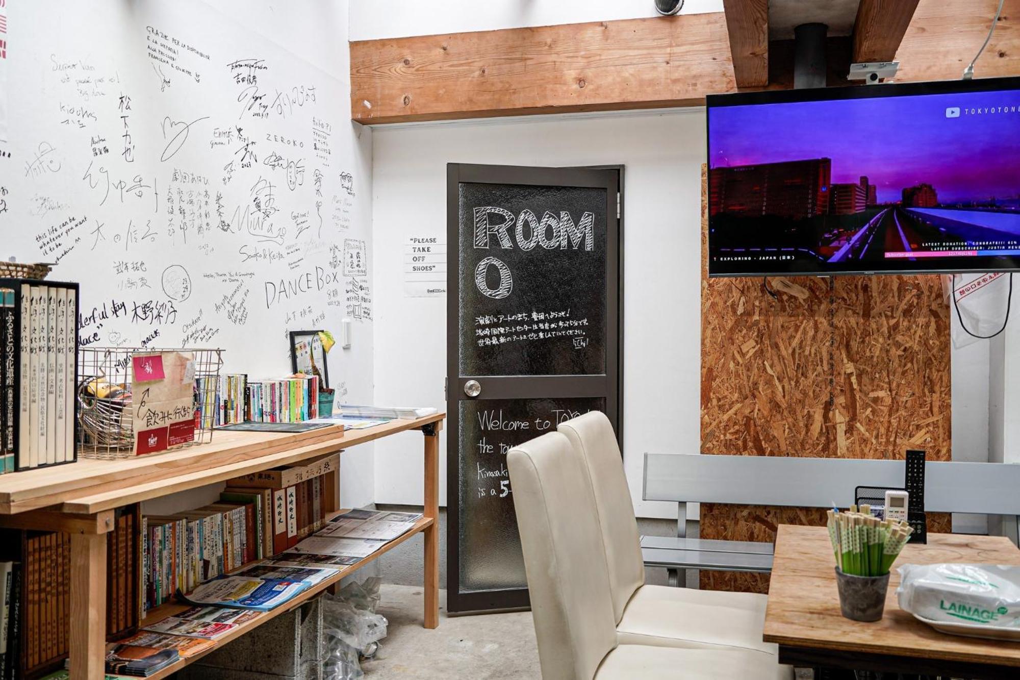 Private Guest House With Veranda Without Bath And Shower - Vacation Stay 47236V Toyooka  Exterior photo